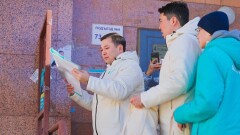 Акцию по уборке агитплакатов запустила партия Amanat