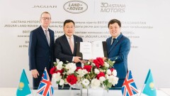 "Астана Моторс" стала официальным дистрибьютором Jaguar Land Rover в Казахстане