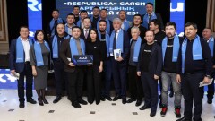 Метапартия Respublica провела учредительный съезд в Алматы