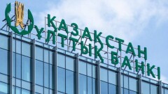 Вопросы снижения стоимости потребительского кредитования рассмотрели на Совете по финстабильности