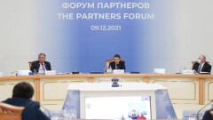 "Казцинк" провел первый Форум для обсуждения сотрудничества с партнерами