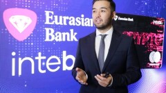 Казахстанцы смогут легально покупать и продавать криптовалюту