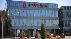 Альфа-Банк Казахстан: Продолжаем работать