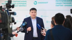 Елнур Бейсенбаев: В списке Amanat в мажилис будет много новых имён