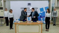 Казахстанское – самое главное: "Казцинк" заключил меморандумы на 18 млрд тенге