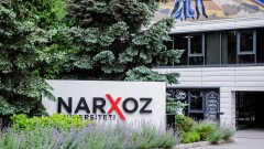 Университет Нархоз в рейтинге лучших университетов мира