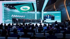 Партия Amanat выдвинула кандидатов в депутаты мажилиса