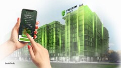 Что такое цифровая ипотека и как она работает