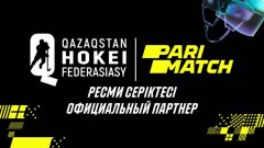 Казахстанская федерация хоккея (КФХ) и сборная Казахстана по хоккею объявили нового официального партнёра