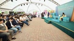"Жастар Рухы": молодёжь – в авангарде строительства Справедливого Казахстана