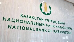 Нацбанк готов говорить с профрынком. Регулятор начал проводить опросы экспертов