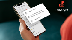 Получать пенсии и пособия через Kaspi.kz стало ещё проще