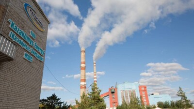 "Казахмыс" прокомментировал информацию о наложении штрафа на Kazakhmys Energy
