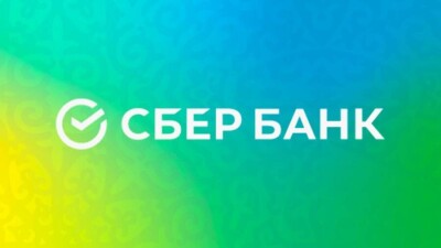 Сбербанк Қазақстан штаттық режимде, еш шектеусіз жұмыс істеп жатыр