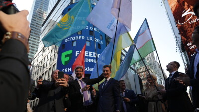 Freedom Holding Corp. приобретает американского брокера Prime Executions Inc.