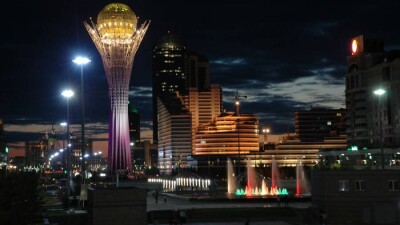 Назарбаев фонд обратился к казахстанцам