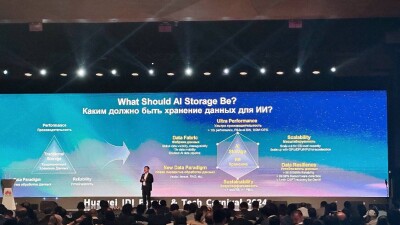Революция в Big Data: Huawei представила новые решения хранения данных