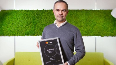 Kcell получил диплом MasterСаrd "За запуск карты будущего"