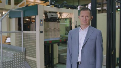 Как создаются тенге?