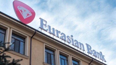 Рейтинги Евразийского банка подтверждены со стабильным прогнозом