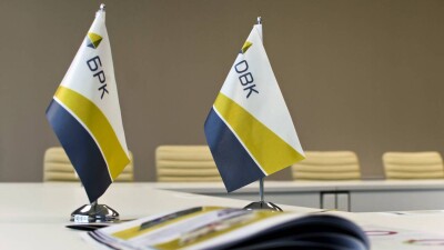 Кредит от БРК на развитие бизнеса: для кого предназначен и как получить