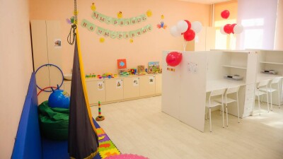 Как помогают особенным детям учиться с обычными школьниками