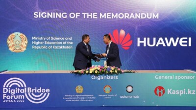 Министерство науки и высшего образования РК совместно с Huawei подготовят новых ИКТ-специалистов