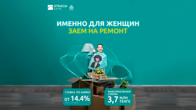 Ремонт: Как женщинам не задаваться вопросами, а решать их быстро