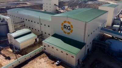 Золотодобывающая компания RG Gold внедряет инновационную разработку Университета Нархоз
