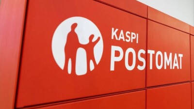 Kaspi.kz запустил сеть Kaspi Postomat для бесплатной доставки