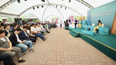 "Жастар Рухы": молодёжь – в авангарде строительства Справедливого Казахстана