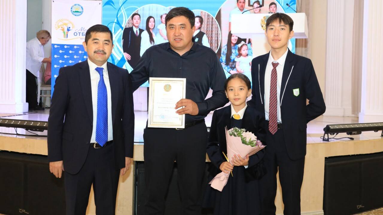 Фото Тлеубека Шахмета