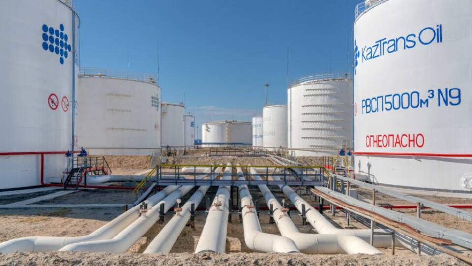Тариф по перекачке нефти по магистральным трубопроводам будет увеличен на 20% - АО "КазТрансОйл"
