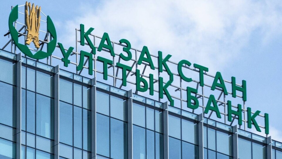 Как долги домохозяйств влияют на финстабильность Казахстана: В Нацбанке рассказали об итогах исследований