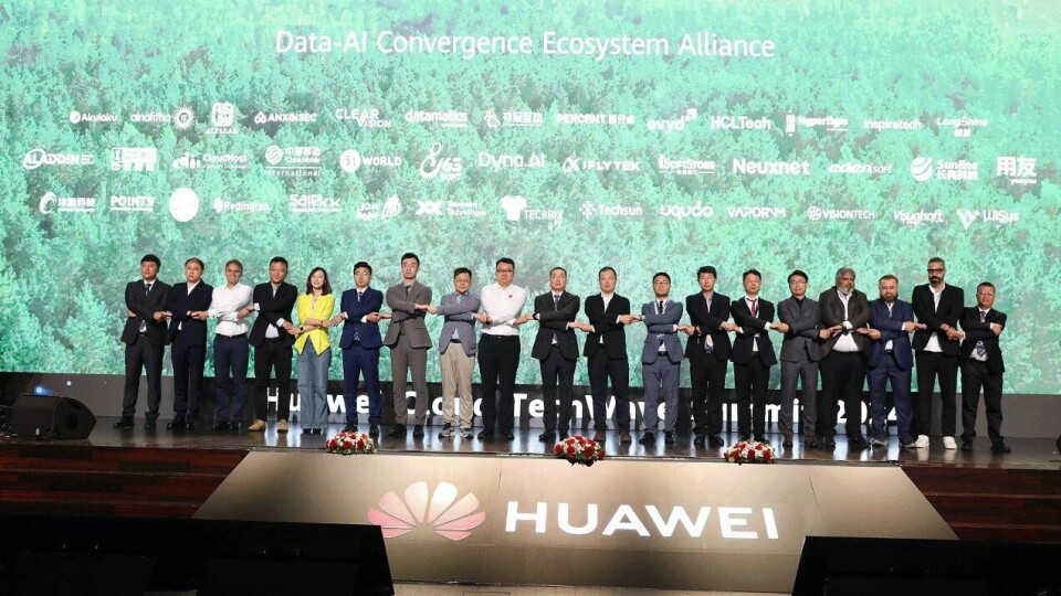 Huawei Cloud совместно с партнерами запускает Альянс экосистем в сфере конвергенции данных и искусственного интеллекта
