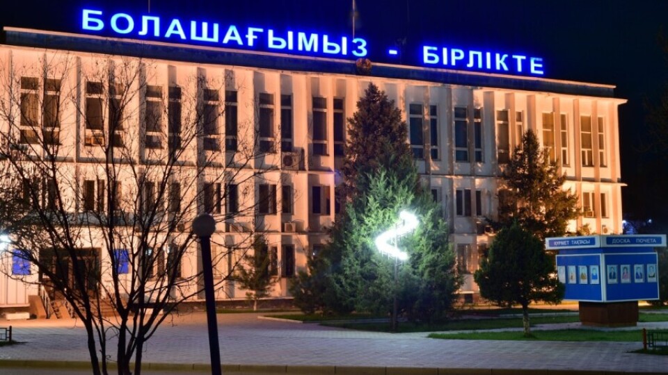 Туркестан: Нуротановцы поделились планами по развитию моногорода