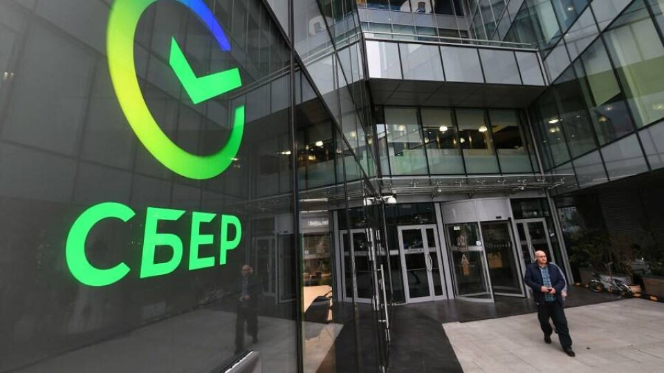 Сбер Банк восстановил работу банкоматов и отделений на всей территории Казахстана