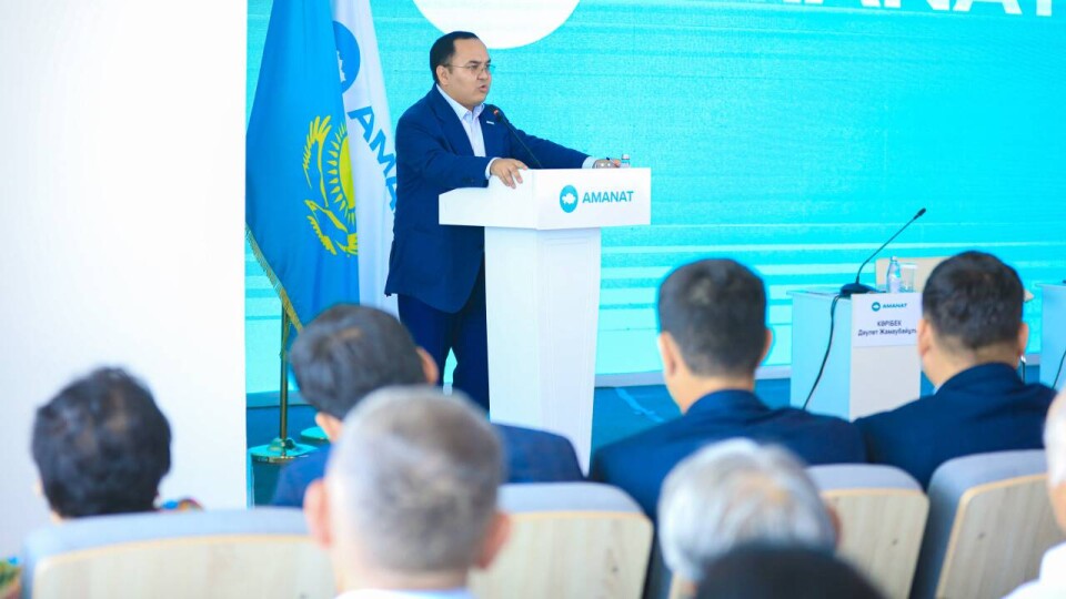 Даулет Карибек / Фото пресс-службы Amanat