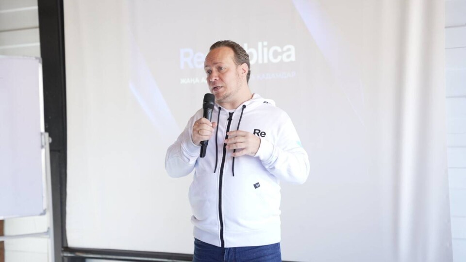 Партия Respublica: В Казахстане всего лишь 546 несырьевых экспортёров