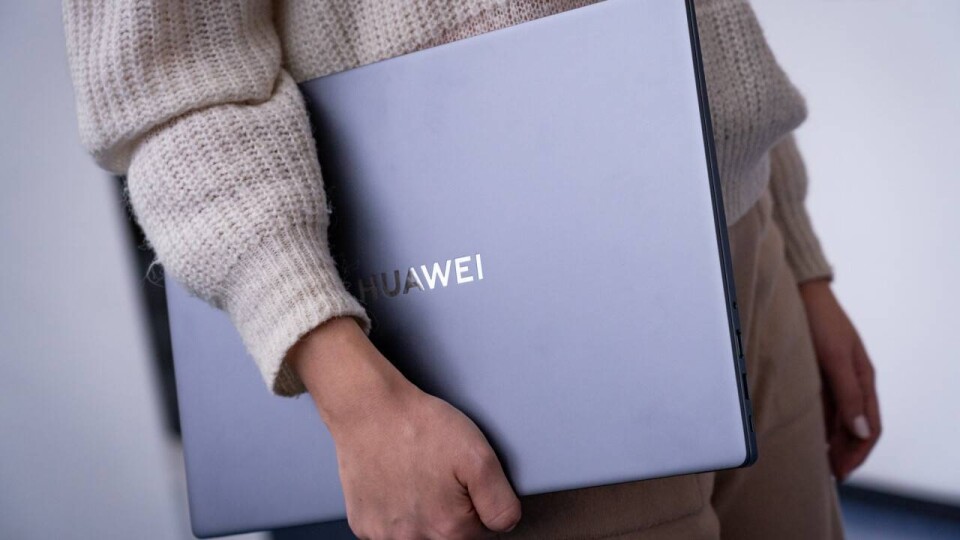 Ноутбук HUAWEI MateBook D 16 / Фото Informburo.kz
