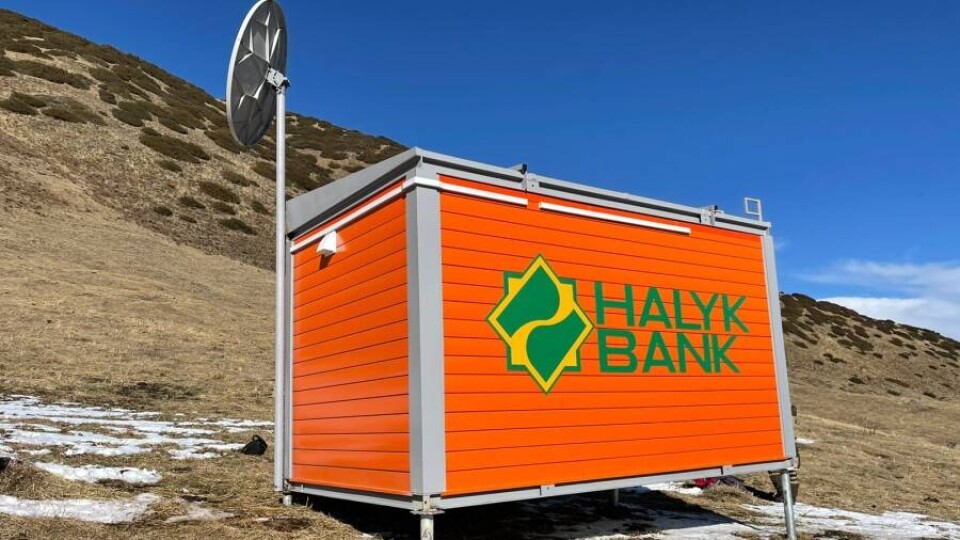 Безопасность в горах: как новый социальный проект Halyk Bank поможет туристам