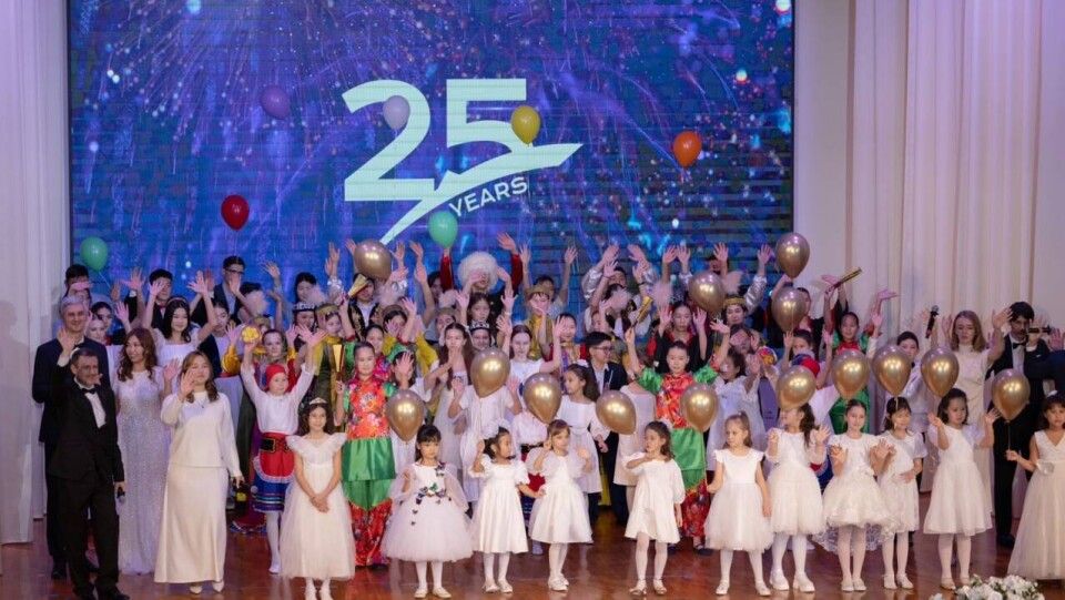 Международная школа "Мирас" в Астане: 25 лет достижений и развития в образовании