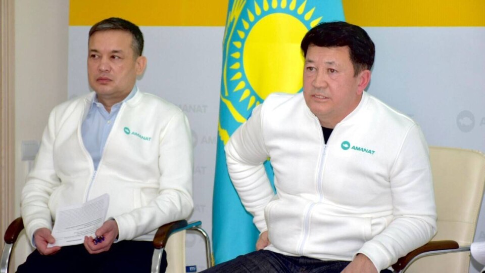 Amanat: В рамках партийного проекта "Ұлттық мұра" будет проведено более одной тысячи мероприятий