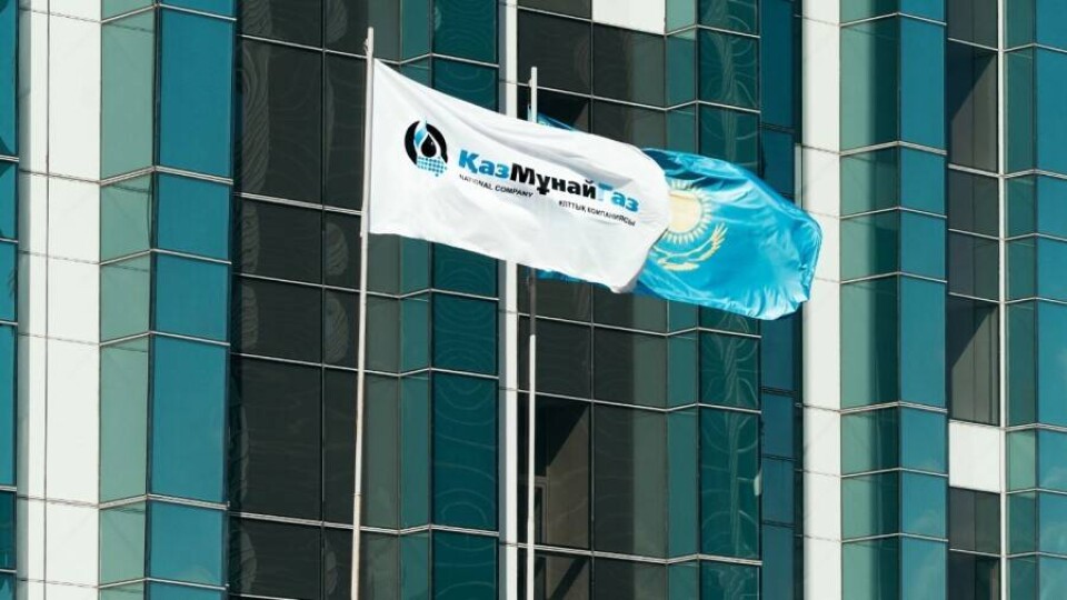 Главы КазМунайГаза и Chevron обсудили реализацию совместных проектов