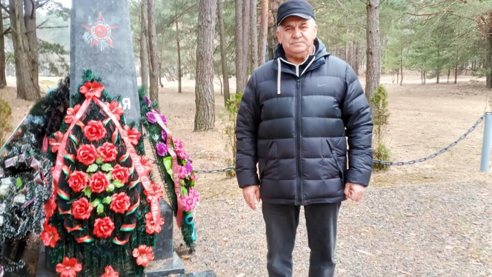 Николай Злобин