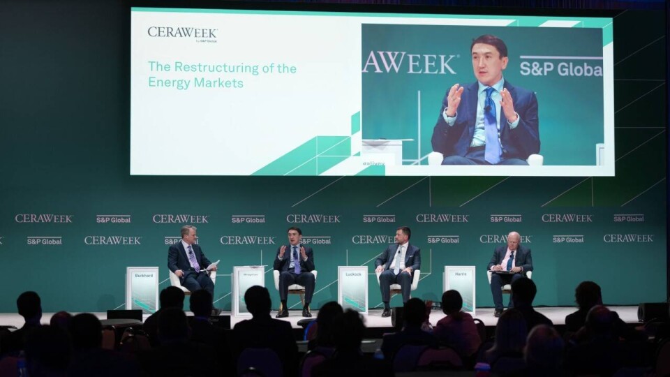 Фото: CERAWeek