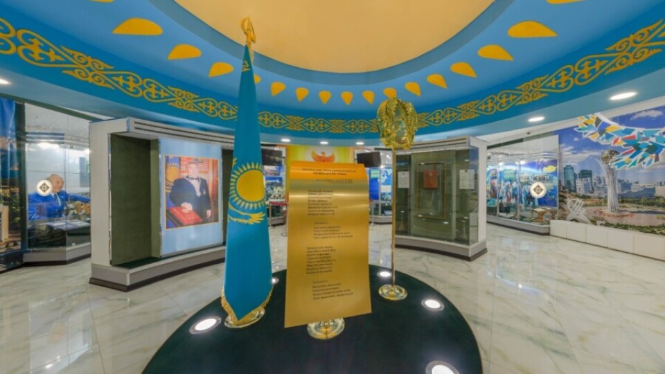 Фото предоставлено УВП Акмолинской области