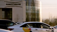 "Яндекс Такси" изменит комиссии для привлечения водителей