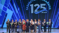 125-летие казахстанской нефти: в Кызылорде наградили ветеранов и работников нефтегазовой отрасли