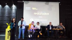 Кто делает спортсмена известным? Мифы и правда о беттинге и спортивных журналистах